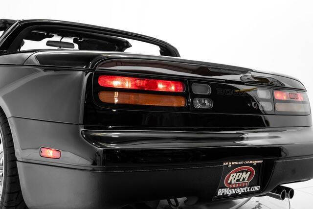 1994 Nissan 300ZX
