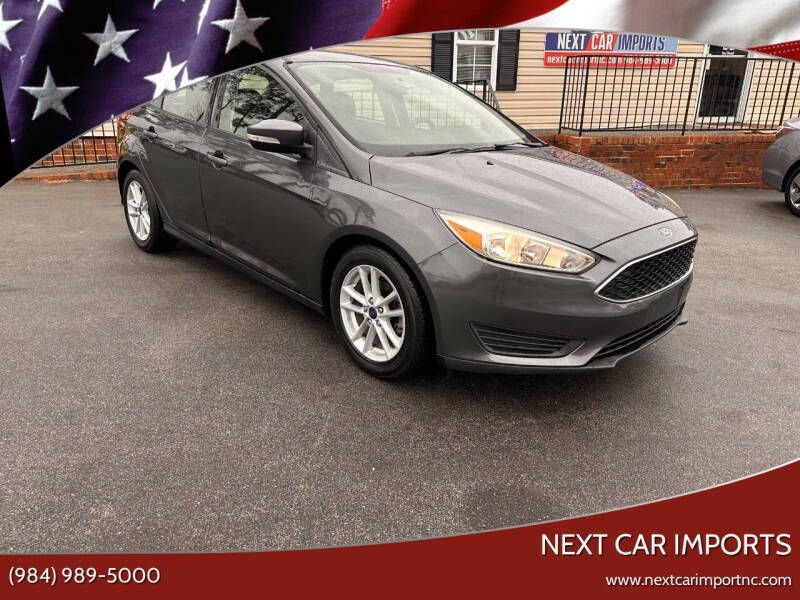 2017 Ford Focus SE