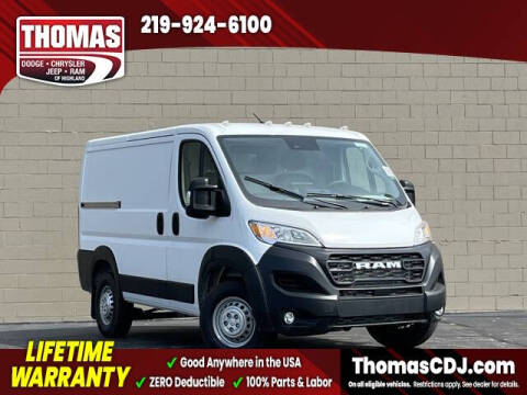 2025 RAM ProMaster