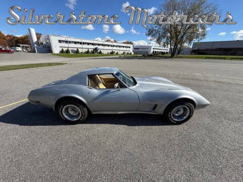 1976 Chevrolet Corvette