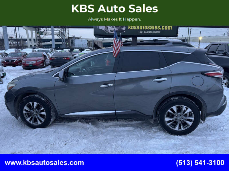 2017 Nissan Murano S