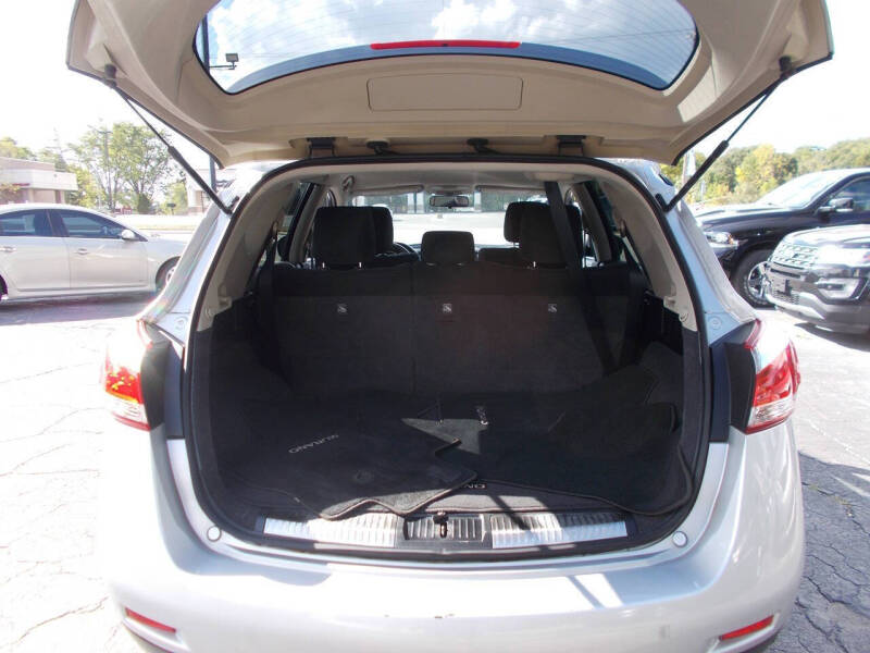 2014 Nissan Murano S