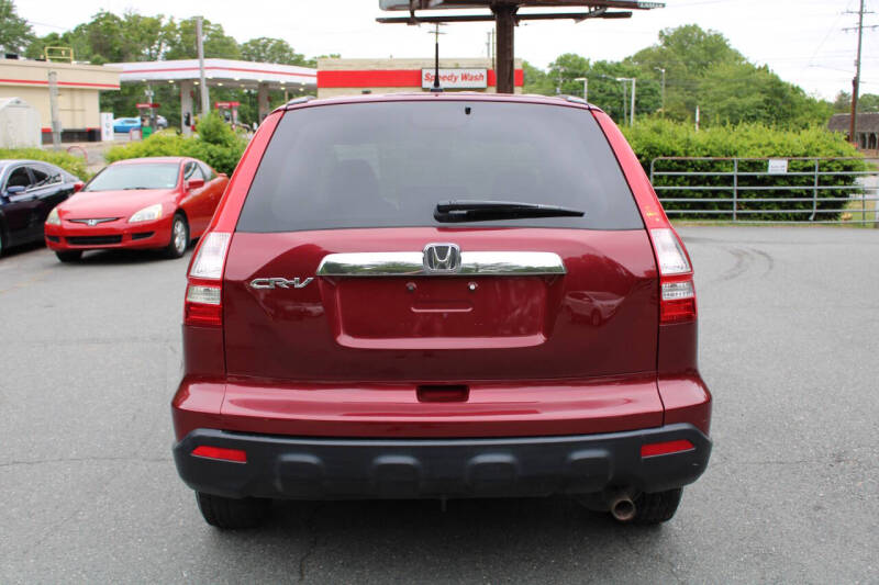 2008 Honda CR-V EX