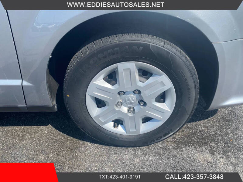 2013 RAM C/V Tradesman