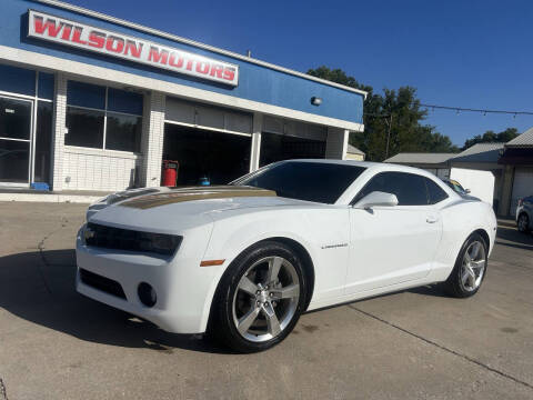 2012 Chevrolet Camaro LT