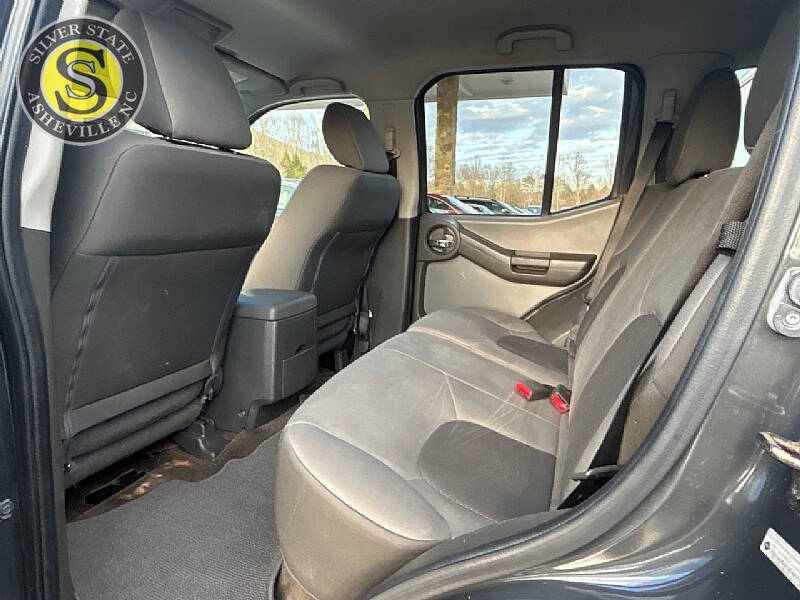 2015 Nissan Xterra S