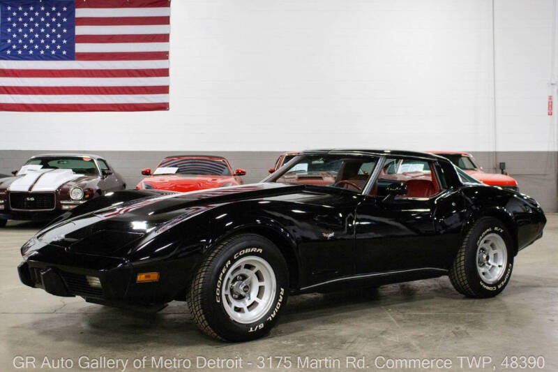 1978 Chevrolet Corvette