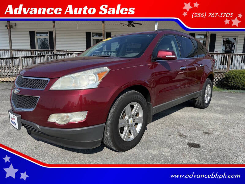 2011 Chevrolet Traverse LT