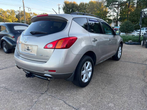 2010 Nissan Murano S