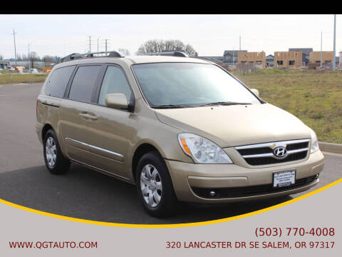 2007 Hyundai Entourage