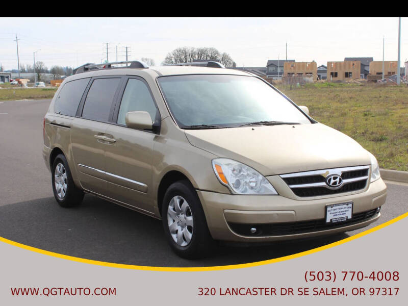 2007 Hyundai Entourage