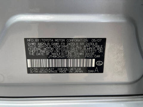 2007 Lexus IS 250