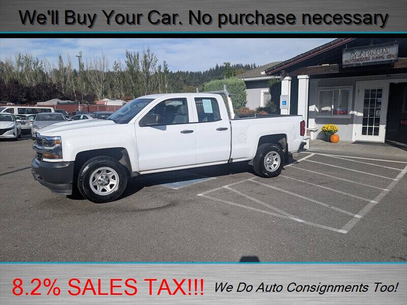 2017 Chevrolet Silverado 1500 Work Truck 1WT's photo