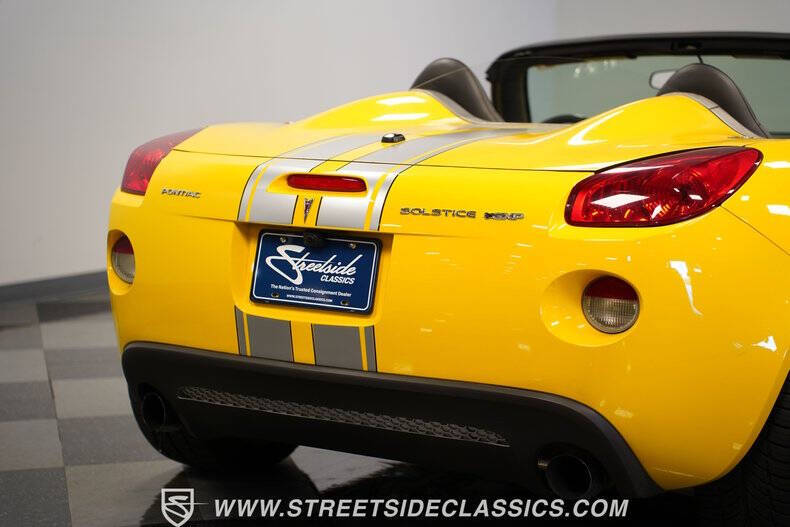 2007 Pontiac Solstice GXP