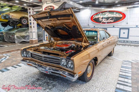 1969 Plymouth Roadrunner