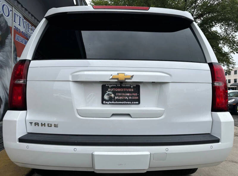 2019 Chevrolet Tahoe LT