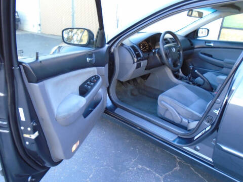 2007 Honda Accord Special Edition