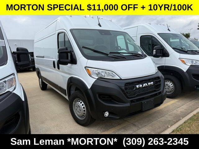 2026 RAM ProMaster