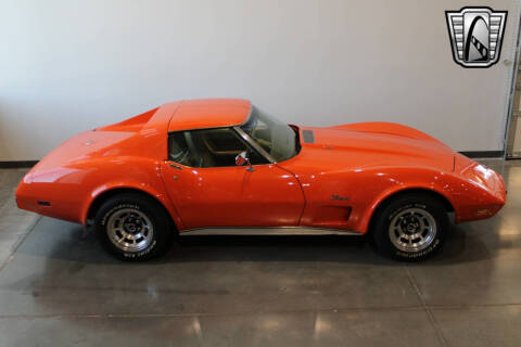 1976 Chevrolet Corvette