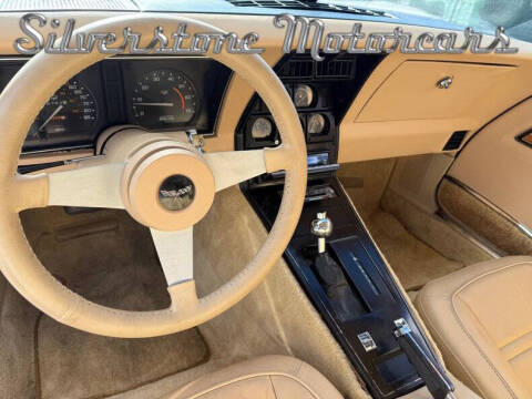 1976 Chevrolet Corvette