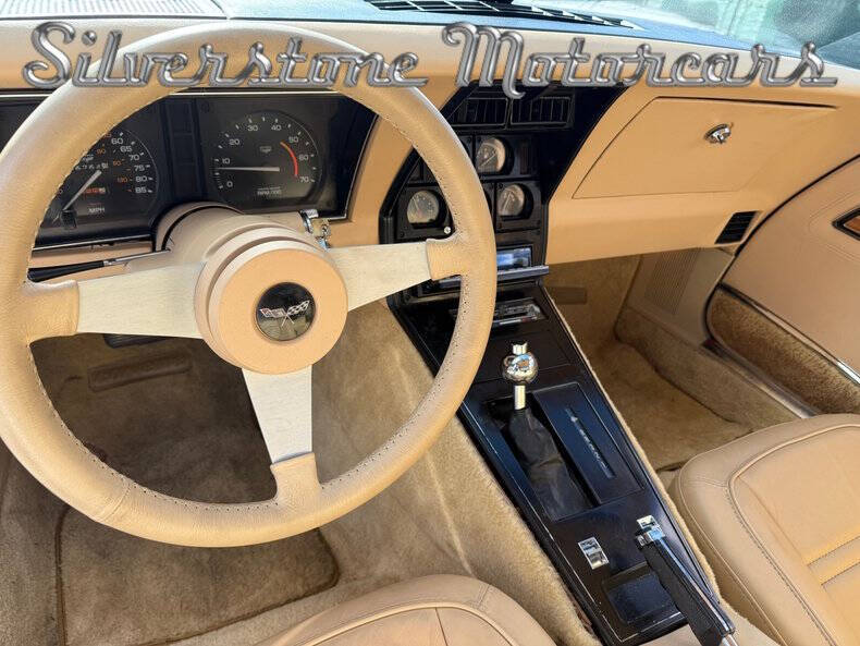 1976 Chevrolet Corvette