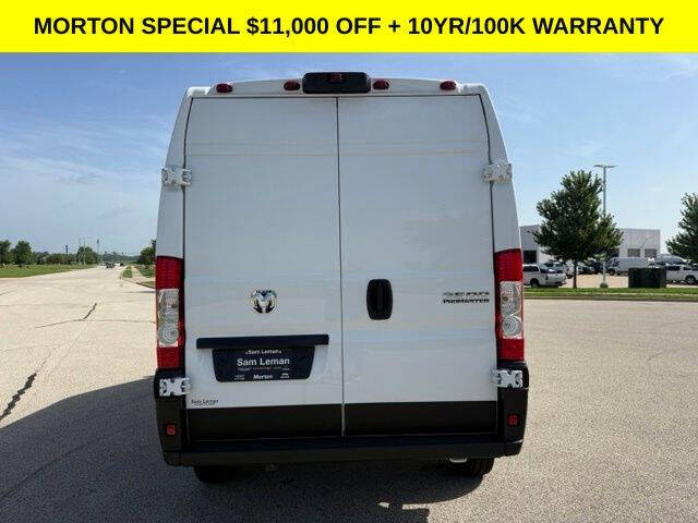 2026 RAM ProMaster