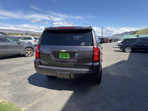 2017 Chevrolet Tahoe LT