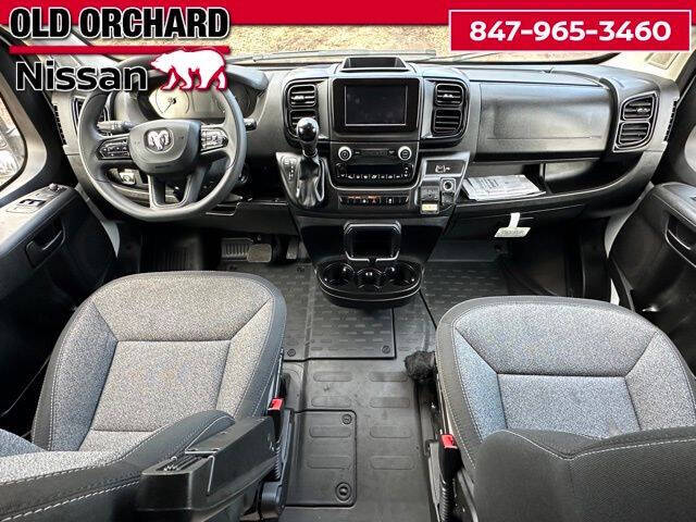 2024 RAM ProMaster