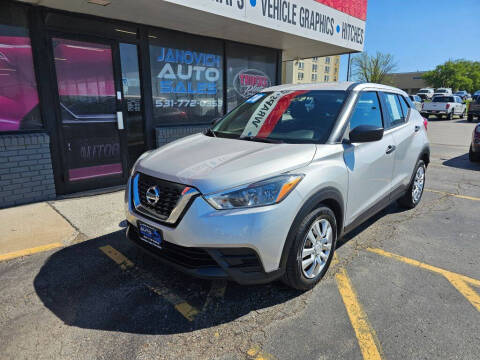 2020 Nissan Kicks S