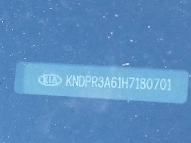 2017 Kia Sportage SX Turbo