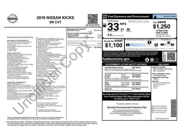 2018 Nissan Kicks SR
