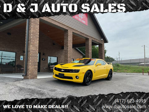2012 Chevrolet Camaro for sale at D & J AUTO SALES in Joplin MO