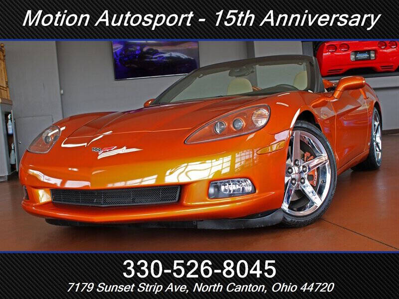 2008 Chevrolet Corvette