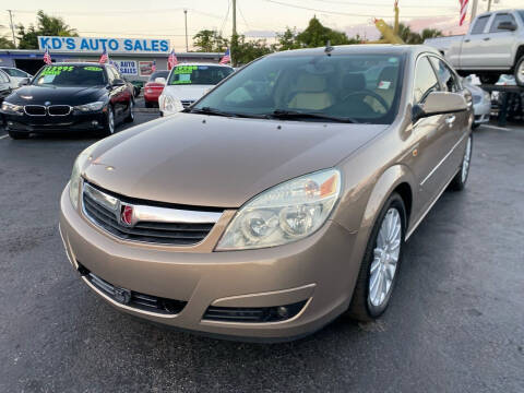 2007 Saturn Aura