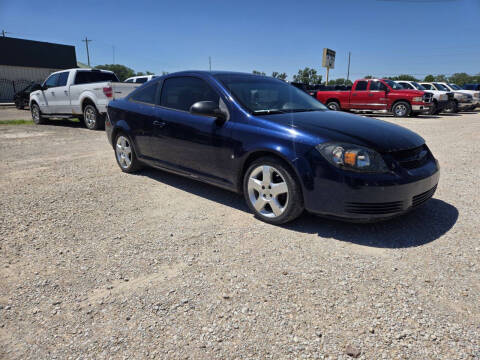 2008 Chevrolet Cobalt LS
