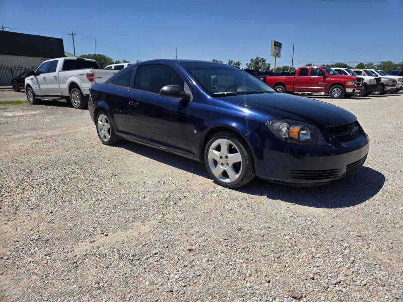 2008 Chevrolet Cobalt LS