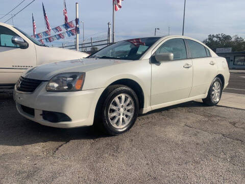 2009 Mitsubishi Galant