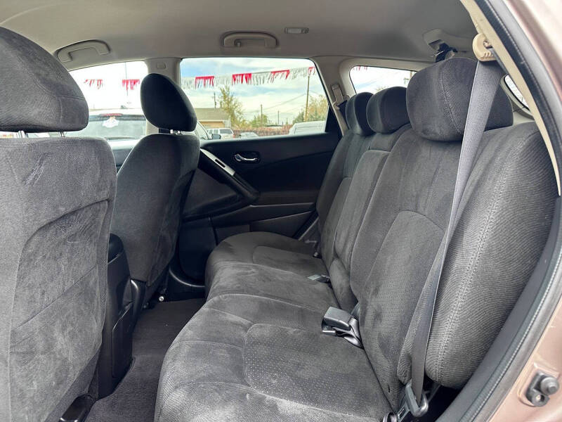 2009 Nissan Murano S