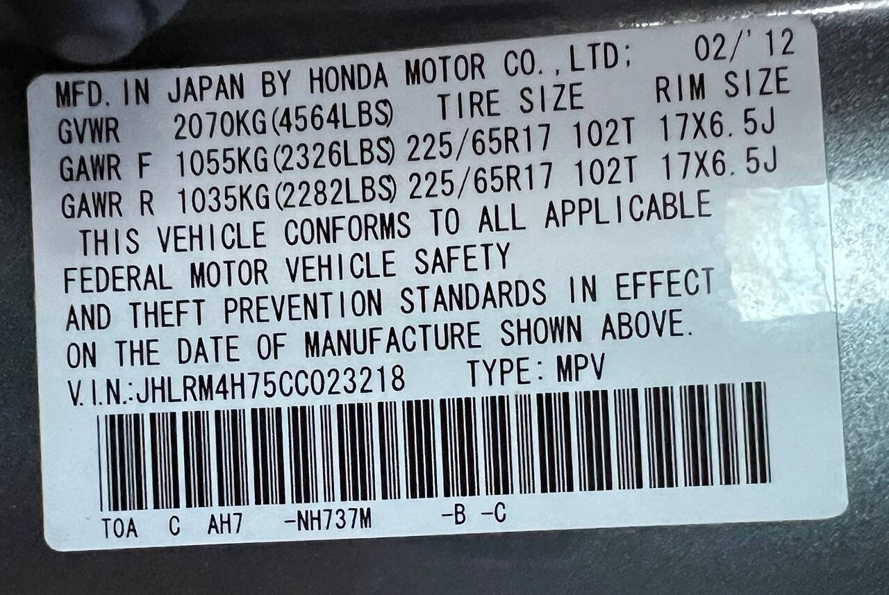 2012 Honda CR-V for sale at VLD HOLDING INC. in Brooklyn, NY