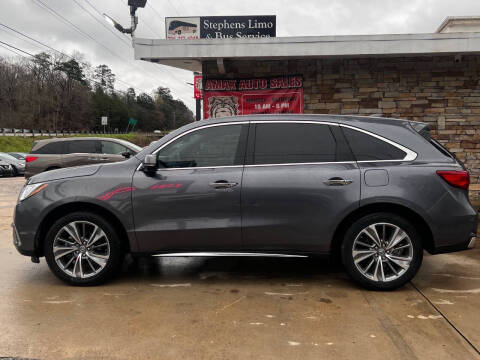 2017 Acura MDX w/Tech