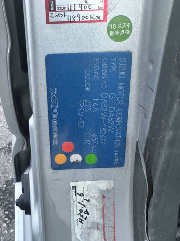 1999 Suzuki Every wagon