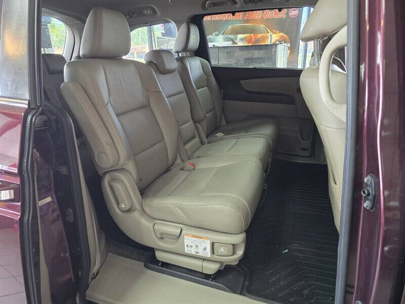 2014 Honda Odyssey EX-L