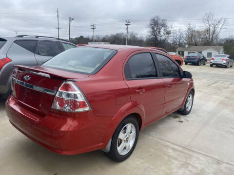 2007 Chevrolet Aveo LT