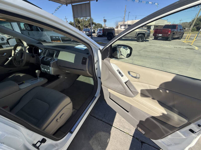 2012 Nissan Murano S