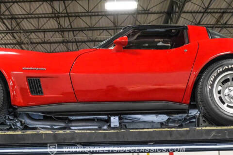1982 Chevrolet Corvette