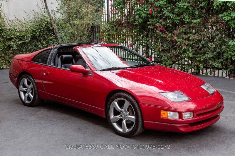 1990 Nissan 300ZX