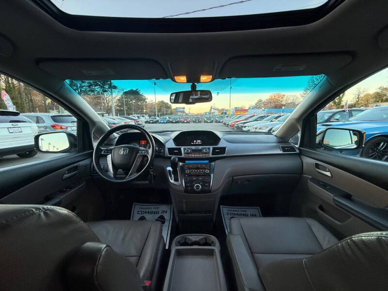 2013 Honda Odyssey Touring