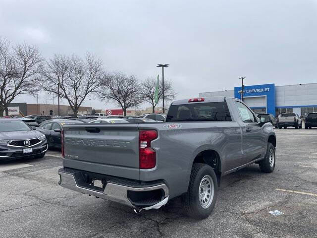 2026 Chevrolet Silverado 1500 Work Truck
