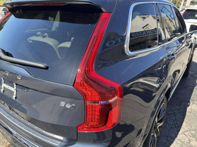2024 Volvo XC90 B6 Plus Bright Theme 7P