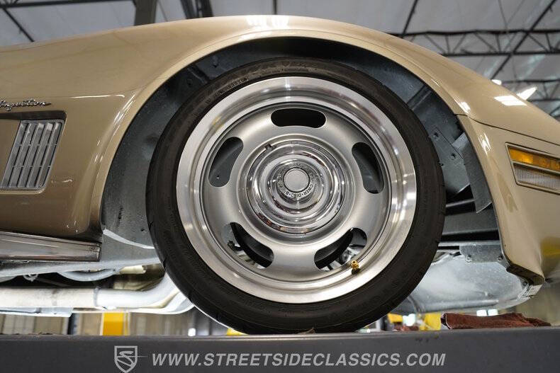 1982 Chevrolet Corvette Collector Edition